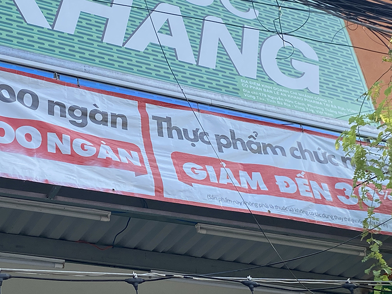179 Nguyễn Hữu Cảnh (Ngay Bách hóa XANH cách trường tiểu học Chí Linh 200m), Phường Rạch Dừa, Thành phố Hồ Chí Minh, Việt Nam
